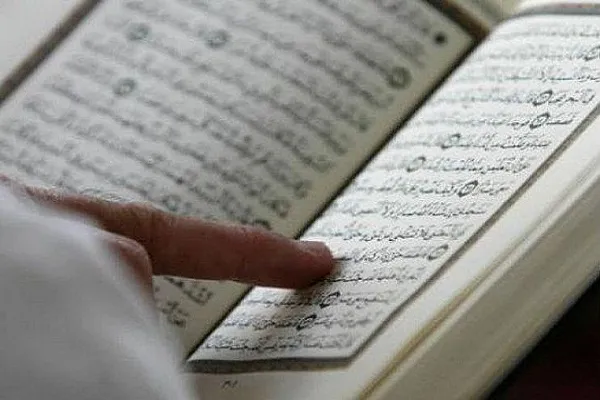 Cezayir'de Kur’an okulları kurmak için entegre bir sistem kurmanın gerekliliği vurgulandı