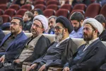 کنگره بین‌المللی ادبیات عاشورایی‎ در تبریز