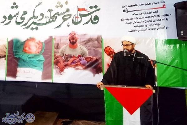 اجتماع‌ اعلان انزجار امت امام حسین (ع) استان مازندران از رژیم صهیونیستی در بابل