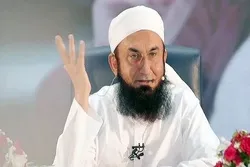 سیاست سے قطعاً کوئی تعلق نہیں: مولانا طارق جمیل