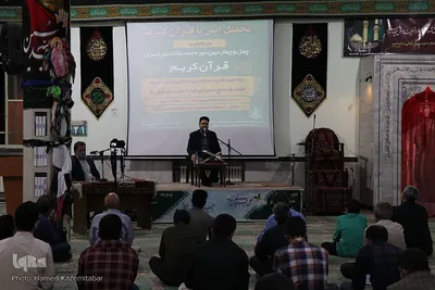محفل انس با قرآن با حضور قاری بین‌المللی در بیرجند