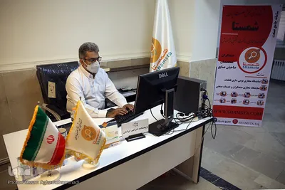 مراسم افتتاحیه مرکز نوآوری بین‌المللی «یاس» دانشگاه بین‌المللی اهل بیت(ع)