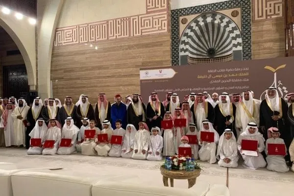 آموزش مجازی قرآن به 30 هزار فراگیر بحرینی طی 2020