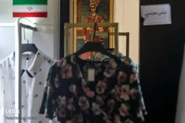 دوازدهمین جشنواره مد و لباس فجر