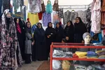 نمایشگاه قرآن چهارمحال‌وبختیاری