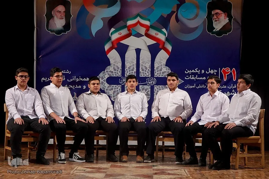 اسامی برگزیدگان همخوانی قرآن دانش‌آموزان شهر تهران اعلام شد