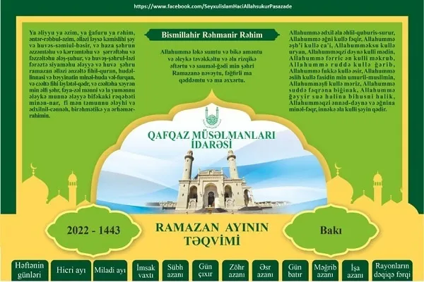 Qədr gecələrinin vaxtı açıqlanıb