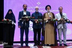 Pagdiriwang sa Onlayn Pinaplano Upang Igalang ang Beterano ng mga Aktibista sa Qur’an