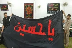 İmam Hüseynin (ə) qızılı günbəzinin üzərindəki bayrağın dəyişdirilməsi mərasimi keçiriləcək