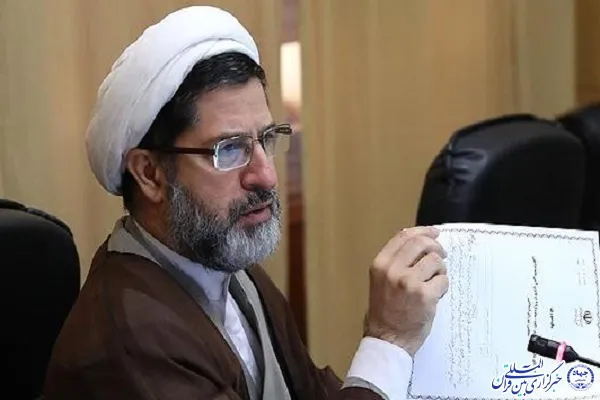 پیشنهادی دیرهنگام