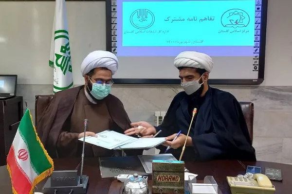 خدمت‌رسانی اجتماعی به نیازمندان شیعه و سنی با محوریت مساجد در طرح «مهرواره اوج»