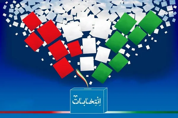 حضور مسئولان و شخصیت‌های سیاسی پای صندوق‌های رأی