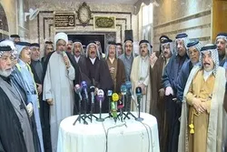 Kabilun Larabawan Karbala Sun Sha Alwashin Mayar da Martani Kan Shishigin Amurka