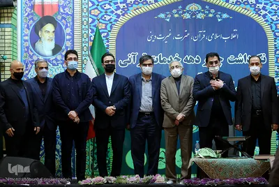 آیین نکوداشت استاد حاج سید مجتبی سادات‌فاطمی ـ مشهد
