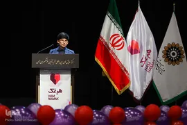 جشن «همدلی» به نفع کودکان سیل‌زده سیستان و بلوچستان