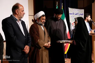 همایش استانی «همه واقف باشیم» در قزوین