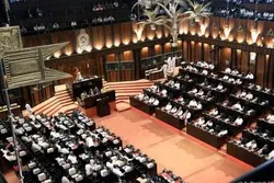 Le président du Parlement sri lankais insiste sur l'unité contre le terrorisme
