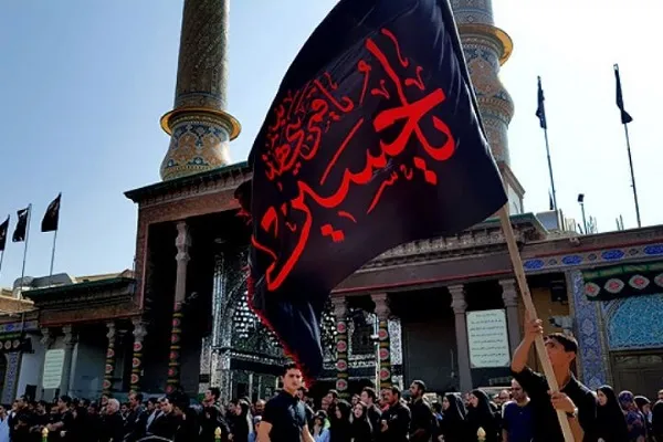 پخش زنده مراسم ویژه اربعین حسینی مصلای ری از رادیو قرآن