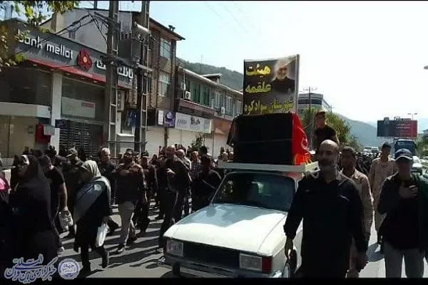 پیاده‌روی «حرم تا حرم» اربعین حسینی در زیراب سوادکوه