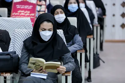 آیین بزرگداشت روز کتابخوانی و کتابدار
