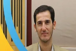 La révolution islamique d'Iran a brisé l'hégémonie américaine grâce à sa volonté et sa foi