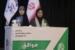 چهاردهمین دوره مسابقات ملی مناظره دانشجویان ایران