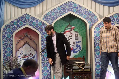 هادی موحد امین، قاری بین المللی قرآن کریم