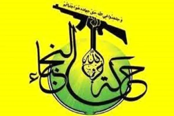 تأکید نجباء بر پایان رژیم صهیونیستی و حمایت حشدالشعبی