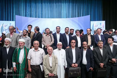 کنفرانس بین‌المللی «ظرفیت‌های راهبردی آموزه‌های اسلام در تحقق همزیستی مسالمت‌آمیز»
