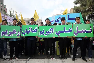 راهپیمایی یوم الله ۱۳آبان در مقابل لانه جاسوسی آمریکا
