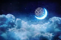Four Points about Night of Qadr