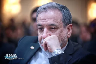 مراسم «محرم و عاشورا در آینه اسناد وزارت امور خارجه»