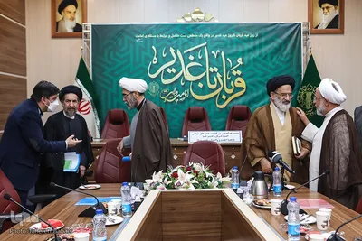 نشست هم‌اندیشی بزرگداشت جشن‌های مردمی اعیاد قربان و غدیر خم