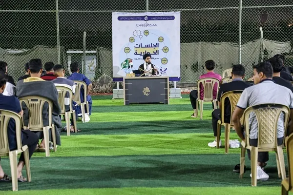 العراق: جامعة 