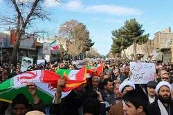 Iraner unterstützen die Ideale des Systems der islamischen Revolution