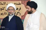 کرسی ملی تلاوت رضوی
