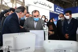 مهمانان نمایشگاه توانمندی‌ها و دستاوردهای جهاددانشگاهی