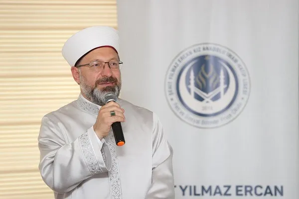 حفل تخريج دفعة من حافظات القرآن في تركيا