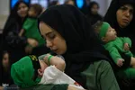 مراسم شیرخوارگان حسینی در اصفهان