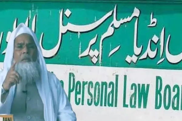 خلع میں شوہر کی رضامندی ضروری، کیرالہ ہائی کورٹ کا فیصلہ ناقابل قبول
