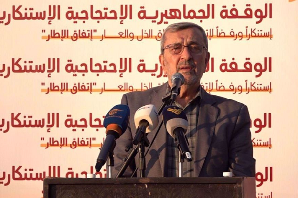 Hassan Ezzedine, a member of the Loyalty to the Resistance Bloc in Lebanon’s parliament