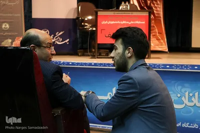 روز سوم دوازدهمین دوره مسابقات ملی مناظره دانشجویان در اصفهان