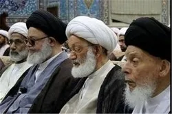 Malaman Kasar Bahrain Sun Yi Allawadai Da Ziyarar Ministan Isra'ila A Kasarsu