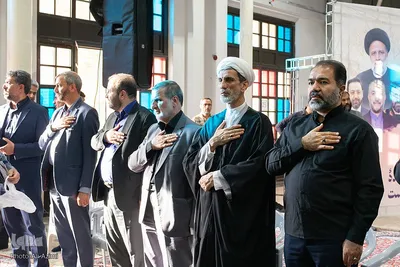 مراسم اربعین شهدای خدمت در اصفهان