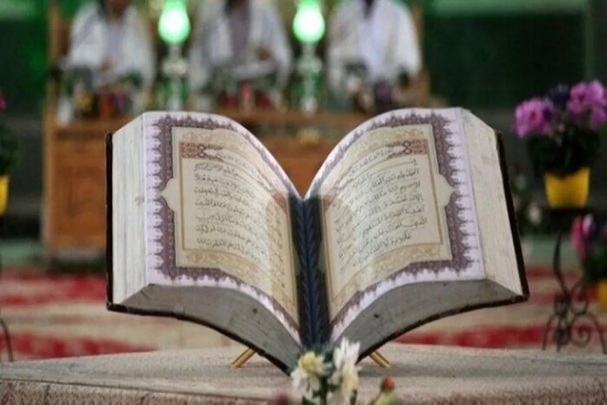 Iran’s Imitative Recitation Festival: Members of Panel of Judges Named
