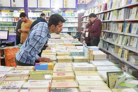 چهارمین روز سی و یکمین نمایشگاه بین المللی کتاب تهران