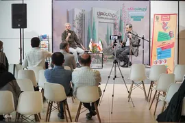 رویداد «اردی‌بهشت کتاب»