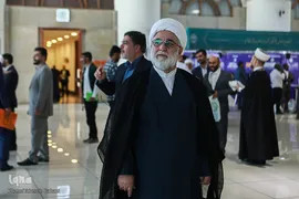 سی‌وششمین کنفرانس بین‌المللی وحدت اسلامی