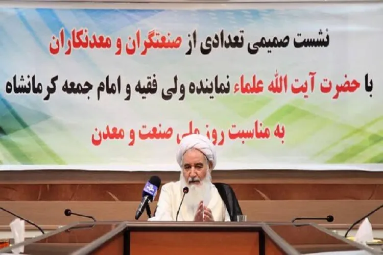 انتقاد آیت‌الله علما از نحوه پرداخت تسهیلات بانکی