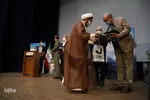 شب خاطره‎‎ - تبریز